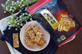 Salted Peanut Candy